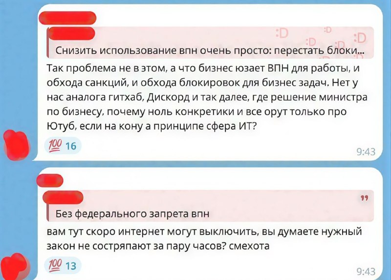 Иллюстрация 2