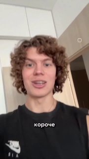 Розыгрыш с конфетами MotiMe: дед удивлён кислым вкусом вместо сладкого