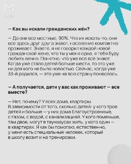 Иллюстрация 3