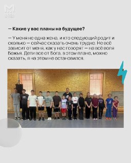 Иллюстрация 6