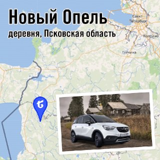 Иллюстрация 5