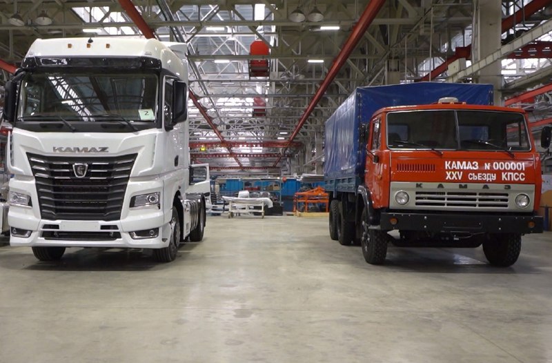 Иллюстрация 1