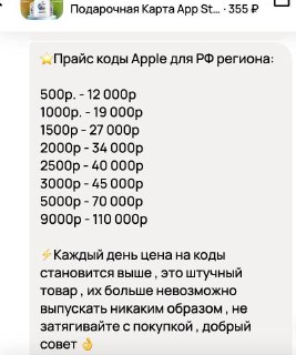 Случай в больнице. Недалекое будущее