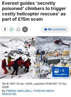 Мошенничество на Эвересте: гиды и врачи обманывали страховые компании на 15 млн фунтов