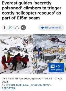 Гиды на Эвересте провоцировали спасательные операции ради прибыли