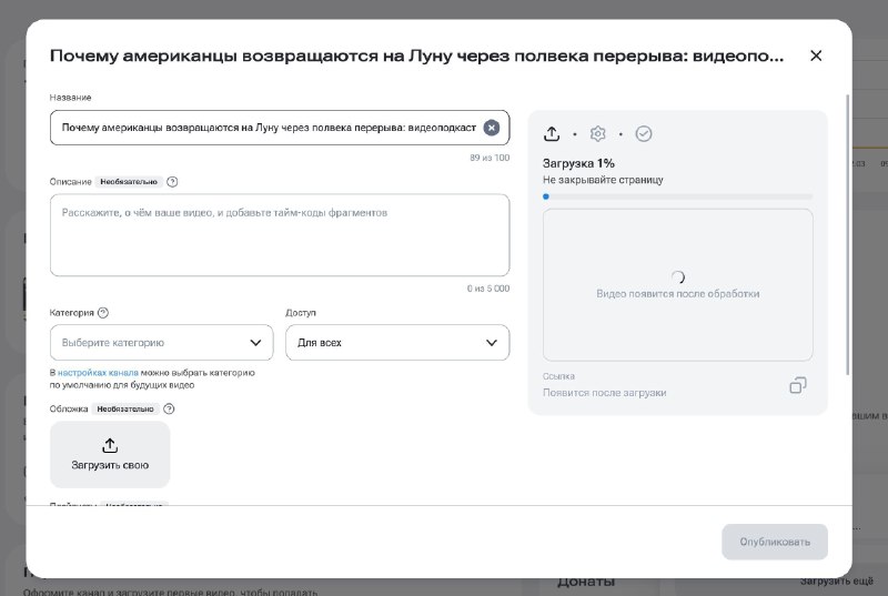 Иллюстрация 2