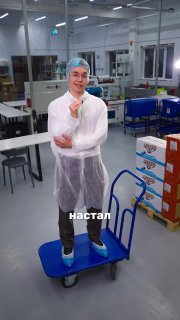 Завод «Мармеладыч» остановил работу из-за переполненных складов после срыва поставок в ритейл