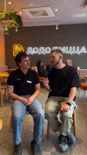 Условия прибыльности франшизы «Додо Пиццы» в элитном районе