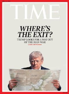 Новая обложка TIME: Трамп держит в руках карту Ирана