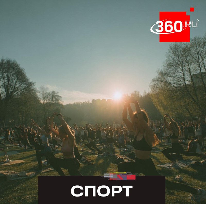 «День здоровья» пройдет в 40+ парках Подмосковья