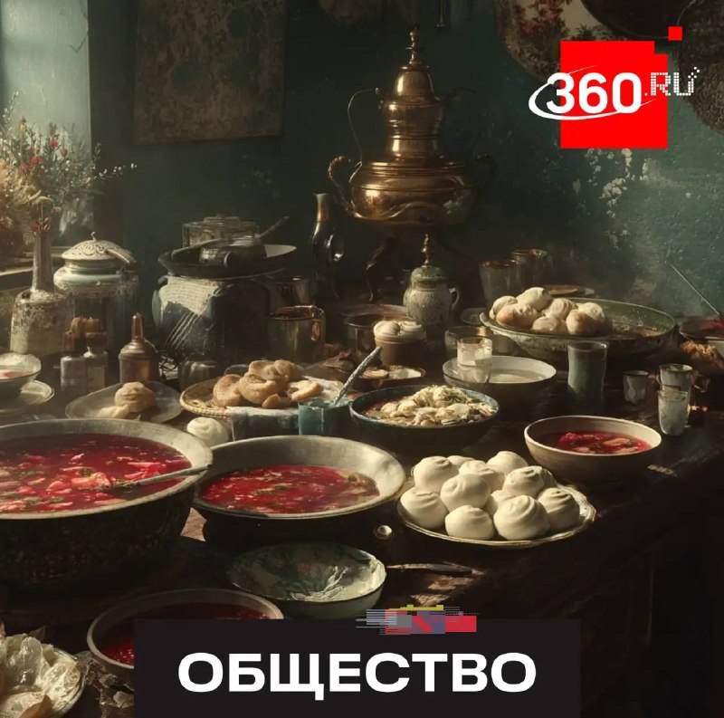 В России разрабатывают ГОСТ на традиционную русскую кухню