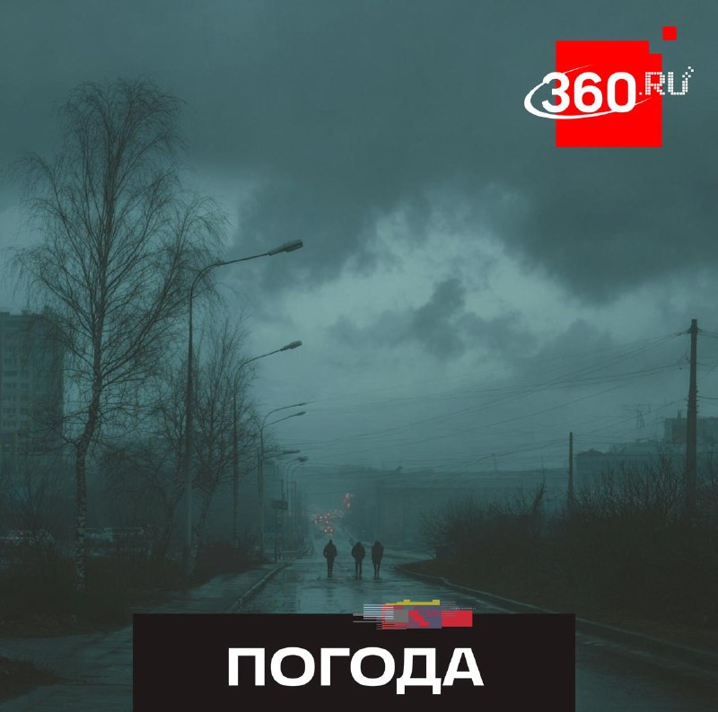 Иллюстрация 1