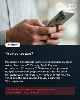 Иллюстрация 2