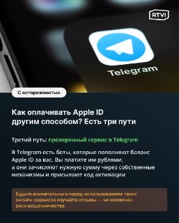 Иллюстрация 5