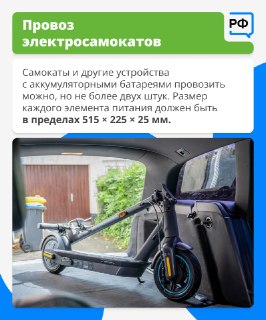 Иллюстрация 6