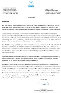 Иллюстрация 1