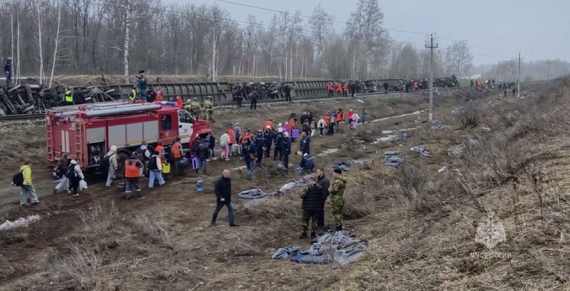 Иллюстрация 2