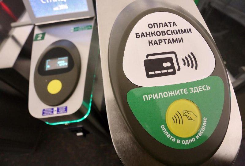 Сбой в российской платёжной системе: невозможность снятия наличных и оплаты