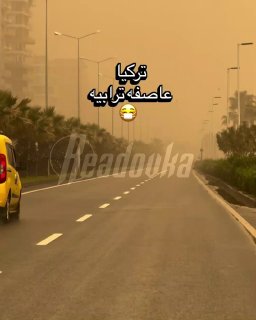 Оранжевая пыль из Сахары накрыла турецкие Анталию и Аланью