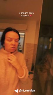 Иллюстрация 2