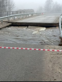 Иллюстрация 2