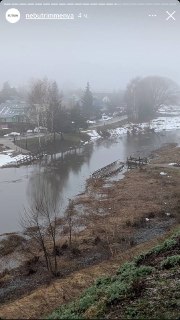 Иллюстрация 2