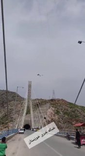 Кадры с моста в Иране: события в районе Изеха