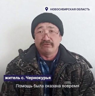 Иллюстрация 6