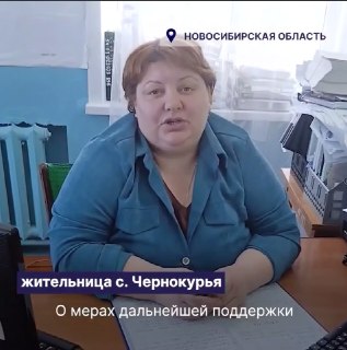 Иллюстрация 7