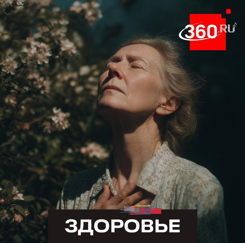 Как пережить перепады температур в апреле: советы врача