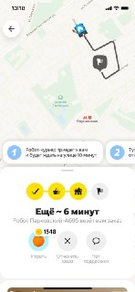 У роботов-доставщиков Яндекс Лавки появились имена