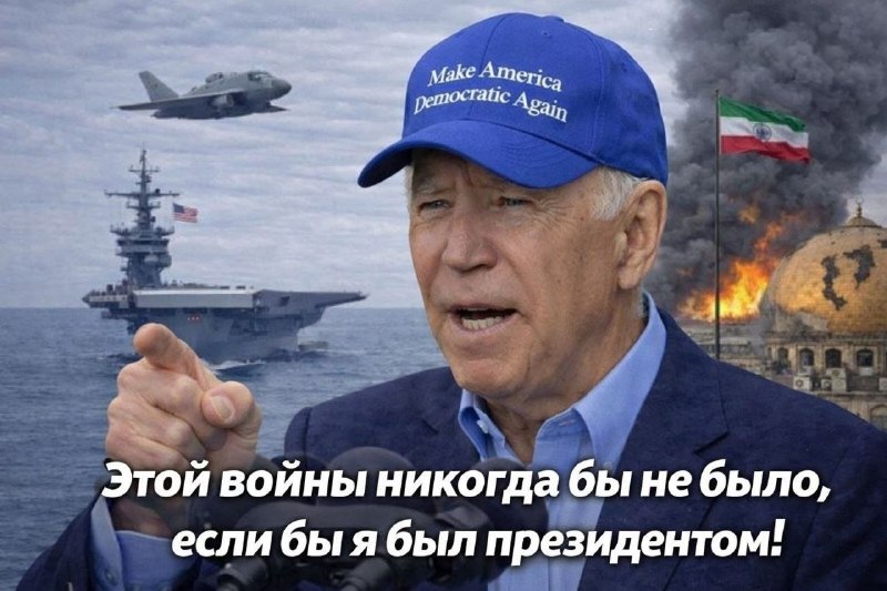 Трамп увольняет генпрокурора, армия тормозит операцию, экономика США в кризисе