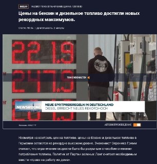 Иллюстрация 2