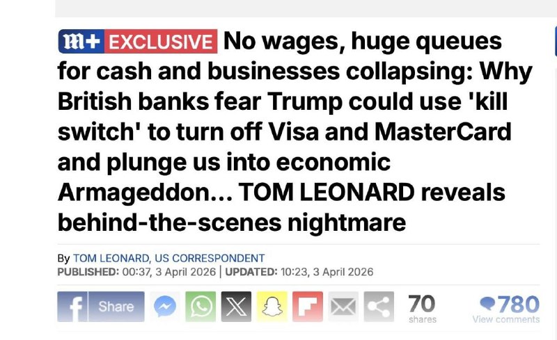 В Британии боятся блокировки карт Visa и MasterCard со стороны Трампа