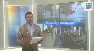 Взрыв автомобиля на газу после покупки у перекупщиков в Суздале