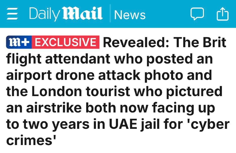 В Дубае арестовали за съемку аэропорта после ударов Ирана