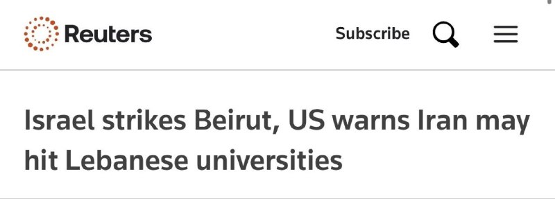 Удары Израиля по Ливану и заявления США об участии Ирана