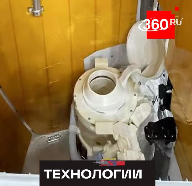 На лунном корабле NASA обледенел туалет, астронавты использовали пакеты