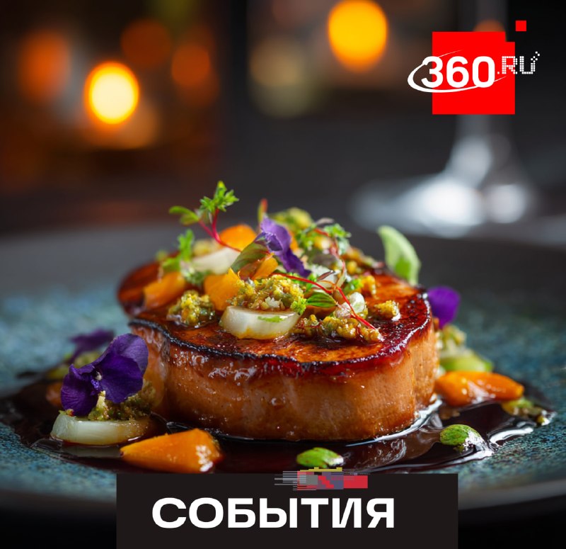 В Подмосковье построят завод по производству фуа-гра