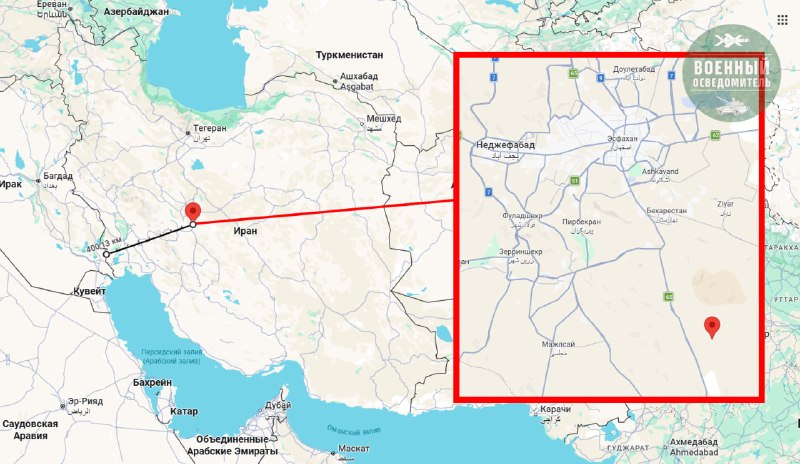 США приземлились вблизи ядерного центра Ирана: провал ПВО и тактический тупик