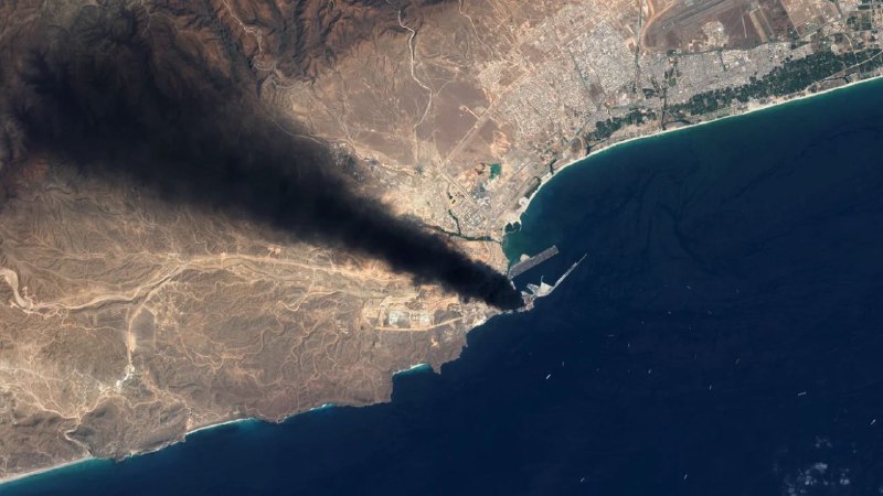 США попросили не публиковать спутниковые снимки конфликта в Иране