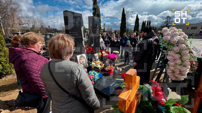 Иллюстрация 2