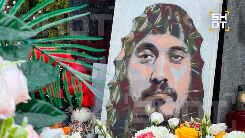 Иллюстрация 3