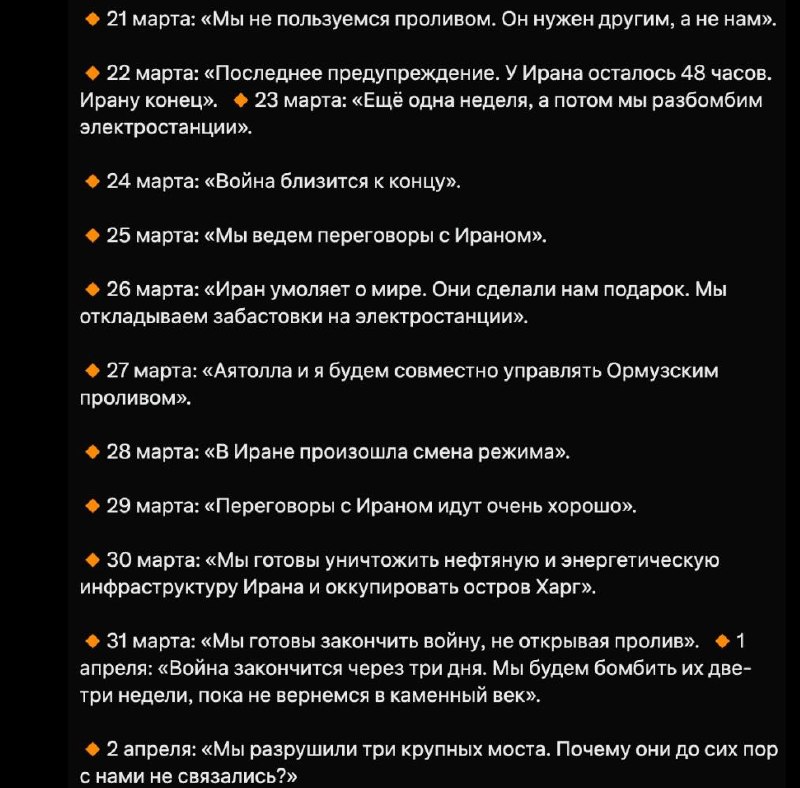 Иллюстрация 2