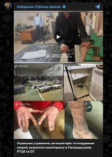 Иллюстрация 2