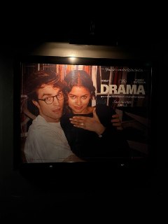 Зендейя в откровенной сцене и успех A24: обзор фильма «Драма»