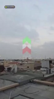 ПВО Бахрейна сбило собственное нефтехранилище