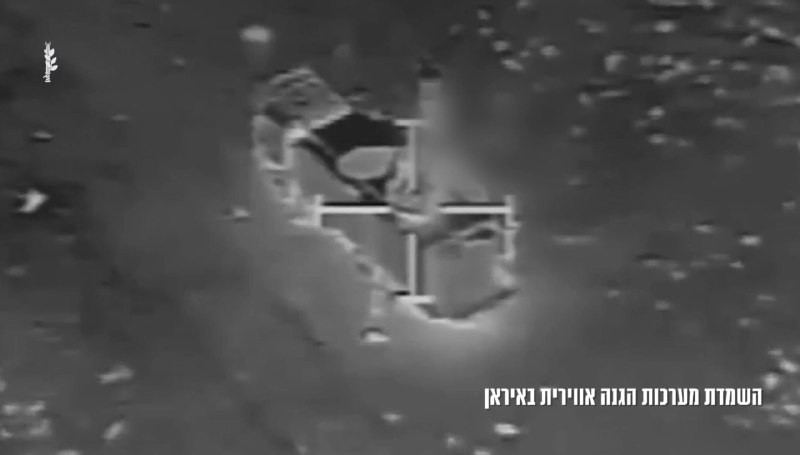 Иллюстрация 3