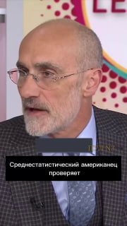 Ученый рассказал, как правильно проводить информационный детокс