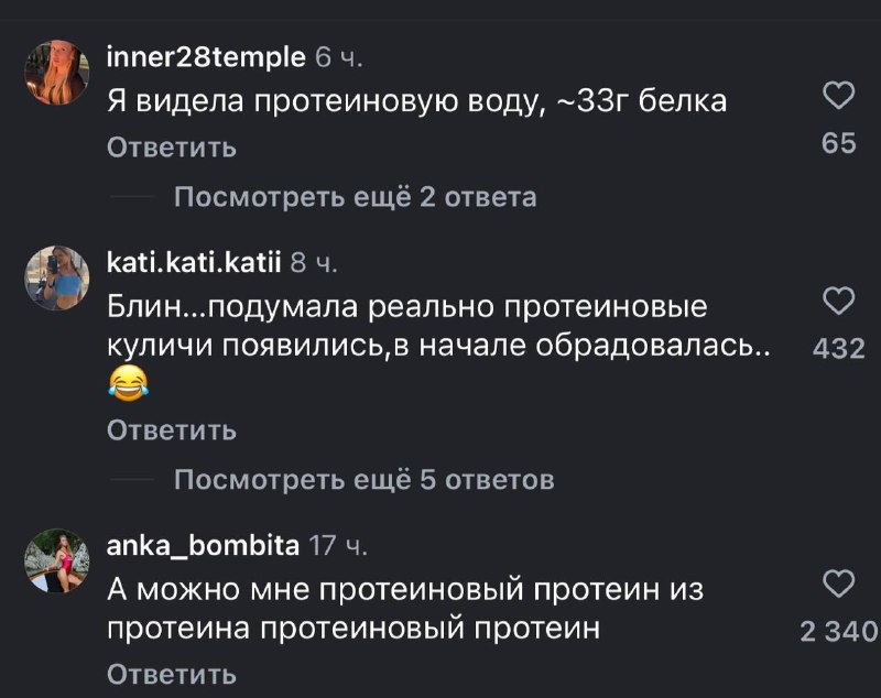 Иллюстрация 2